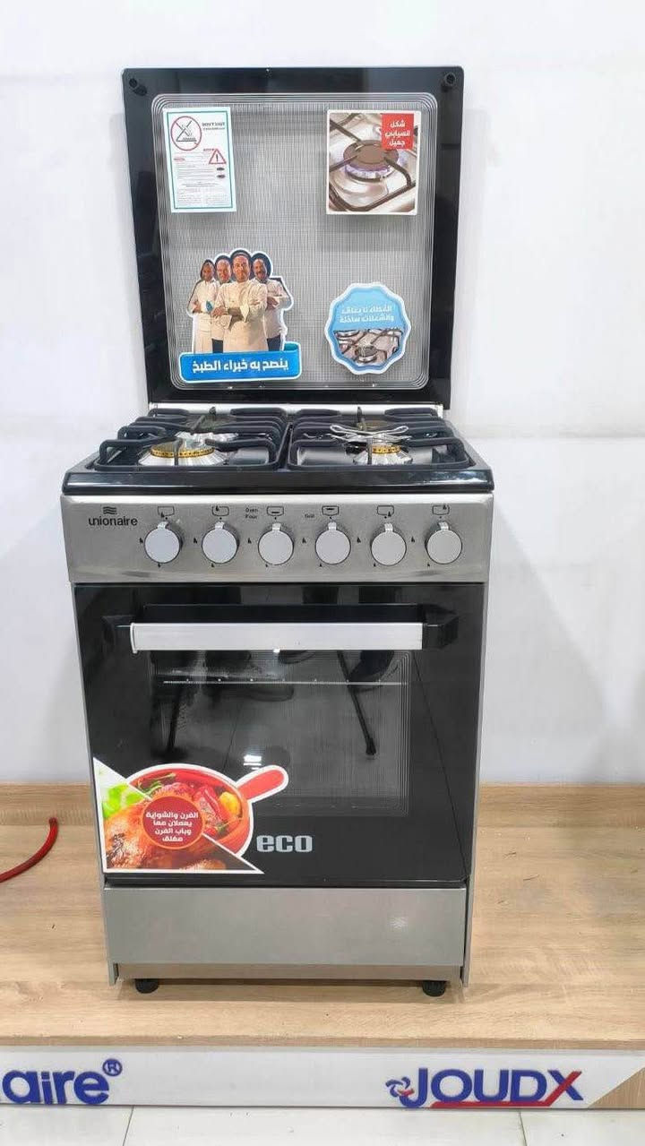 تحية طيبة زبائنا الكرام 
#عروض اليوم
------------      ------------------

🟡🟢🟡#عرض #خاص ..غسالات الحوضين

-------------     -------------------

@غسالة هياشي ٣٢ كيلو حوضين 150.000
@غسالة هياشي ٣٨ كيلو حوضين 170.000

@ غسالة تروست ١٧ كيلو حوضين 155.000
@ غسالة توشيبا ٣٠ كيلو حوضين 155.000
@ غسالة توسات ٣٨ كيلو حوضين 170.000
@ غسالة استرا ٤٠ كيلو حوضين 230.000

@غسالة كورال ٣٠ كيلو حوضين 175.000
@غسالة كورال ٤٠ كيلو حوضين 225.000

@غسالة طيبة الشام ١٨ كيلو حوضين 175.000
@ غسالة طيبة الشام ٣٢ كيلو حوضين 230.000

@ غسالة فريش ١٤ كيلو مصري 220.000
@غسالة فريش ١٦ كيلو مصري 230.000

@ غسالة #نوال  الأصلي 
- غسالة طفل حوض واحد 85.000
- غسالة طفل حوضين 95.000
- غسالة حجم ١١ كيلو حوضين 190.000

@غسالة #رويال الرحماني الأصلي حوضين 
- حجم ١٠ كيلو حقيقي (٣٢ سابقاً) 170.000
- حجم ١١ كيلو حقيقي (٣٤ سابقاً) 175.000
- حجم ٢٢ كيلو حقيقي(٣٩سابقاً) 185.000
- حجم ٣٩ كيلو حقيقي الجديد 200.000

@غسالة #دنكا الأصلي صنع في الأردن 
- حجم ١٣ كيلو حوضين 165.000
- حجم ١٦ كيلو حوضين 195.000

@غسالة #كينود  الأصلية 
- حجم ١٦ كيلو حوضين 190.000
- حجم ٢٥ كيلو حوضين 265.000
- حجم ٢٨ كيلو حوضين 310.000
- حجم ٣٢ كيلو حوضين 330.000

@غسالة #الوادي الأصلية
- حجم ١٠ كيلو حوضين 180.000
- حجم ١٦ كيلو حوضين 245.000
- حجم ١٨ كيلو حوضين 300.000

@غسالة #الحافظ الأصلية
- حجم ١٢ كيلو حوضين 200.000
- حجم ١٥ كيلو حوضين 295.000
- حجم ١٨ كيلو حوضين 345.000

@غسالة هيتاشي الأصلي ( صنع في تايلند)

- حجم ١٠ كيلو حوضين 345.000
- حجم ١٤ كيلو حوضين 570.000

🟡🟢🟡 عرض خاص .. #غسالات  الفول اوتوماتيك

@غسالة ماركة #سامسونك فتحة علوية
- سامسونك  ١٣ كيلو فول سلفر  440.000
- سامسونك  ١٥ كيلو فول ابيض 450.000
- سامسونك ١٥ كيلو فول سلفر 470.000
- سامسونك  ١٧ كيلو فول سلفر 520.000
- سامسونك  ١٩ كيلو فول اسود 600.000

@غسالة ماركة  #الجي #LG فتحة علوية
- ألجي حجم ١٦ كيلو فول 520.000
- ألجي حجم ١٨ كيلو فول 580.000

@غسالة ماركة #الحافظ الأصلية فتحة علوية
- الحافظ حجم ١١ كيلو فول 
- الحافظ حجم ١٣ كيلو فول
- الحافظ حجم ١٦ كيلو فول 350.000
- الحافظ حجم ٢٠ كيلو فول 520.000

@ غسالة ماركة #رويال الرحماني فتحة علوية
- رويال حجم ٢٠ كيلو فول 420.000
- رويال حجم ٢٨ كيلو فول 470.000

@غسالة ماركة #هايسنز فول العملاقه
- حجم ٢٠ كيلو حقيقي 490.000 
- ( ذهبي - سلفر - ابيض - اسود )

@غسالة ماركة #نوال فول فتحة علوية
- نوال حجم ١٠ كيلو فول 280.000
- نوال حجم ٢٠ كيلو فول 475.000

@غسالة ماركة #كينود فول فتحة علوية
- كينود ١٢ كيلو فول 320.000
- كينود ١٦ كيلو فول 380.000 

🟡🟢🟡#عرض #خاص .. عرض الثلاجات 

@ثلاجة ماركة #الريان امتياز كوري
حجم عملاق ٢٦ قدم ارتفاع ١٩٠ سم 
          السعر 500.000 فقط 

@ثلاجة ماركة #كينود الأصلية
- حجم ١٠ قدم بابين 255.000
- حجم ١١ قدم بابين 275.000
- حجم ١٥ قدم بابين 330.000
- حجم ١٧ قدم بابين 410.000
- حجم ١٩ قدم بابين 460.000
- حجم ٢٢ قدم بابين 510.000
- حجم ٢٥ قدم بابين 530.000
- حجم ٢٨ قدم بايين 600.000

@ثلاجة ماركة #رويال الرحماني
- حجم ٦ قدم باب واحد 160.000
- حجم ١٢ قدم بابين 260.000
- حجم ١٤ قدم بابين 320.000
- حجم ٢٢ قدم بابين 490.000
- حجم ٢٤ قدم بايين 520.000
- حجم ٢٦ قدم بابين 580.000
- حجم ٢٨ قدم بايين 620.000

@ثلاجة ماركة #نايس تركية الأصلية
- حجم ١٠ قدم بابين 270.000
- حجم ١٣ قدم بابين 335.000
- حجم ٢٠ قدم لون ابيض 450.000
- حجم ٢٠ قدم الوان 470.000
- حجم ٢٤ قدم ابيض 510.000
- حجم ٢٤ قدم الوان 530.000

🟡🟢🟡#عرض #خاص .. عرض المجمدات 

 مجمدة ماركة #أوكما الأصلية 
- ام الدولفين حجم ٨ قدم 235.000
- ام الدولفين حجم ١١ قدم 290.000
- ام الدولفين حجم ١٤ قدم 330.000

مجمدة ماركة #كينود الأصلية
- ام الدولفين حجم ٦ قدم 185.000
- ام الدولفين حجم ٨ قدم 230.000
- ام الدولفين حجم ١٠ قدم 280.000
- ام الدولفين حجم ١٣ قدم 310.000
- ام الدولفين حجم ١٤ قدم 330.000
- ام الدولفين حجم ١٦ قدم 440.000
- ام الدولفين حجم ١٧ قدم بابين 470.000

مجمدة ماركة #هايسنز الأصلية
- مجمدة حجم ٦ قدم 235.000
- مجمدة حجم ٨ قدم 290.000
- مجمدة حجم ١١ قدم 310.000
- مجمدة حجم ١٤ قدم 410.000

🟡🟢🟡 عرض #السخانات #الكيزرات 

@ سخان #هيتكس ألأمريكي الأصلي 
- حجم ٦٤ لتر تعليك ١٦ غالون 155.000
- حجم ٨٠ لتر تعليك ٢٠ غالون 170.000
- حجم ١٠٠ لتر تعليك ٢٥ غالون 190.000
- حجم ١٢٠ لتر ارضي ٣٠ غالون 230.000
- حجم ١٦٠ لتر ارضي ٤٠ غالون 260.000

@ سخان #الطحان الأصلي الوطنيه باب أول 
- حجم ١٢٠ لتر 150.000
- حجم ١٦٠ لتر 170.000

@ سخان #الطحان باب ثاني ضمان ٣ سنوات
- حجم ٨٠ لتر بدون هيتر 60.000
- حجم ١٢٠ لتر بدون هيتر 70.000
- حجم ١٦٠ لتر بدون هيتر 80.000

@ سخان #الأيمان عراقي الأصلي سمك ٢ ملم
- حجم ١٢٠ لتر 145.000
- حجم ١٦٠ لتر 165.000

@ سخان #كينود الأصلي فوم
- حجم ١٢٠ لتر 160.000
- حجم ١٦٠ لتر 180.000
- حجم ٢٠٠ لتر دبل هيتر 195.000
هاتف رقم
*********** بغداد, العراق
