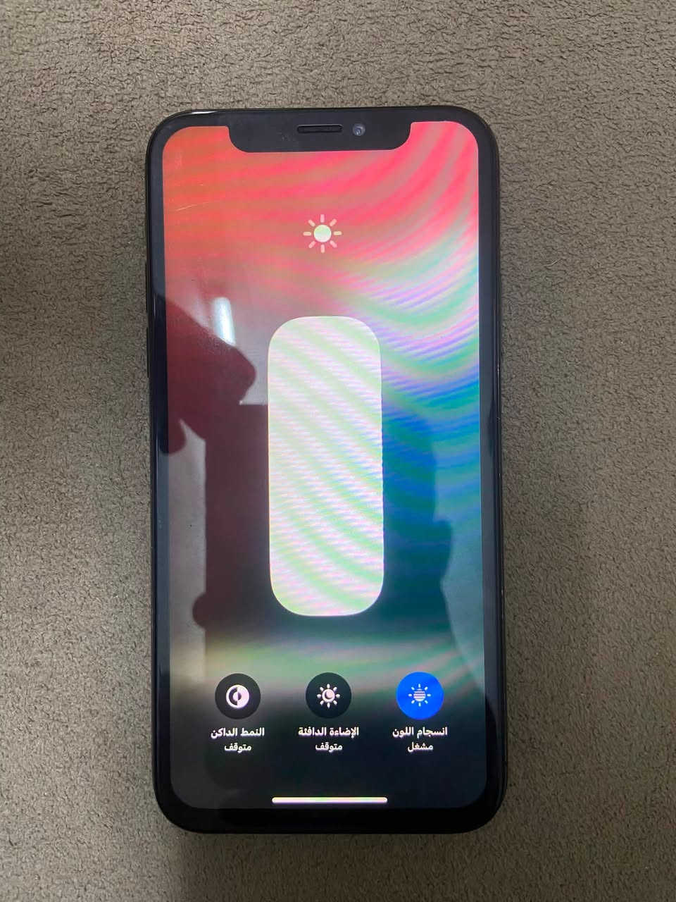 آيفون اكس بطارية 100 جيجا 64 جهاز نظيف ما بي العيب مكان كركوك شراي راسلني خاص سعر 100￼


**إذا كنت صاحب هذا الإعلان وتريد حذفه لأي سبب، رجاءا أرسل رسالة إلى الدعم الفني**
