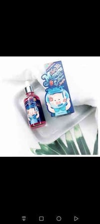 سيروم أصلي • كربلاء حي العباس • محلات الحافظ