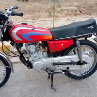 نامه اوراق اصولي موديل 2020 ني مكلف بالنشر اتصل على الرقم 07733971105