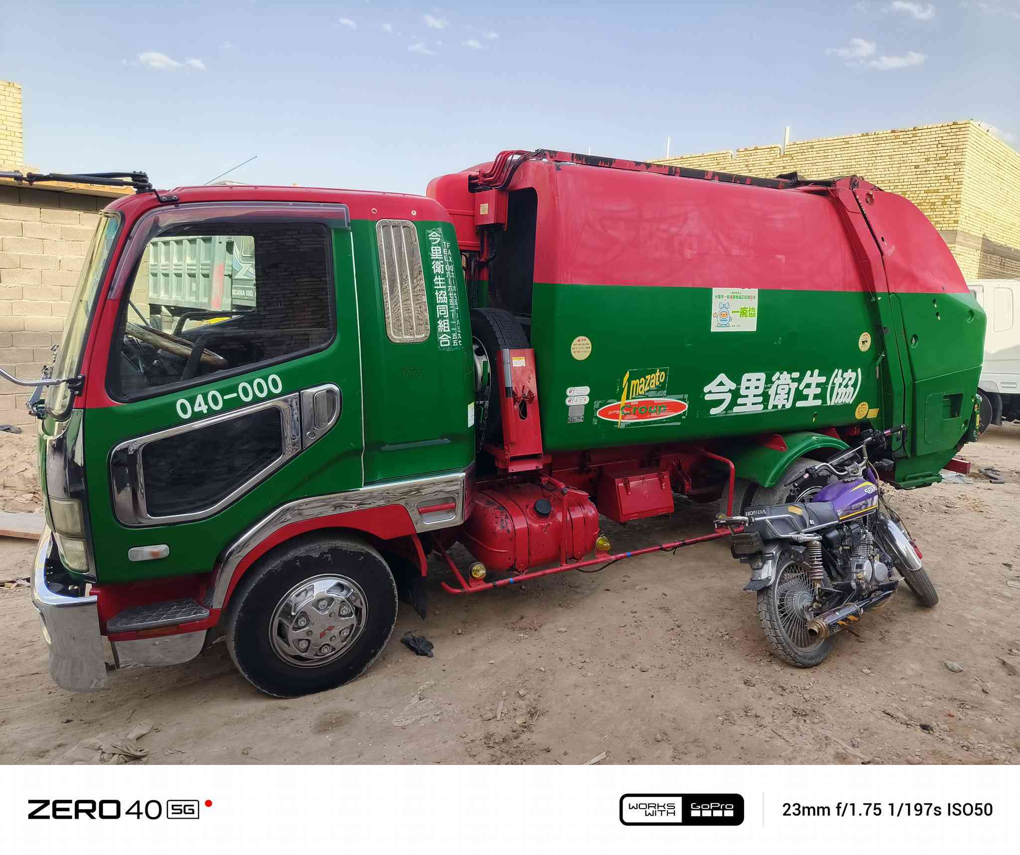 فوسه كابسه جديده كبسه ٨ونص كفاله مكان بغداد دخول جديد مامشتقله بلعراق ***********//***********
