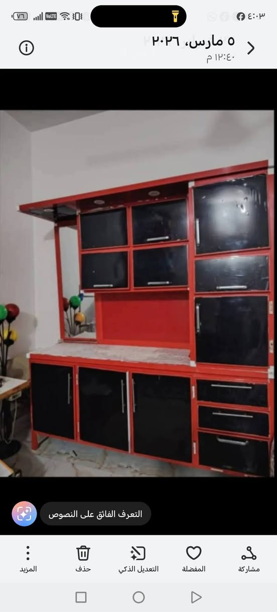 مترين ونص بدون سنك كلش نظيف السعر ٢٠٠ الف


**إذا كنت صاحب هذا الإعلان وتريد حذفه لأي سبب، رجاءا أرسل رسالة إلى الدعم الفني**