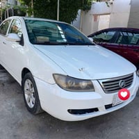 ليفان 620 • ٢٠١١ • رقم نينوى