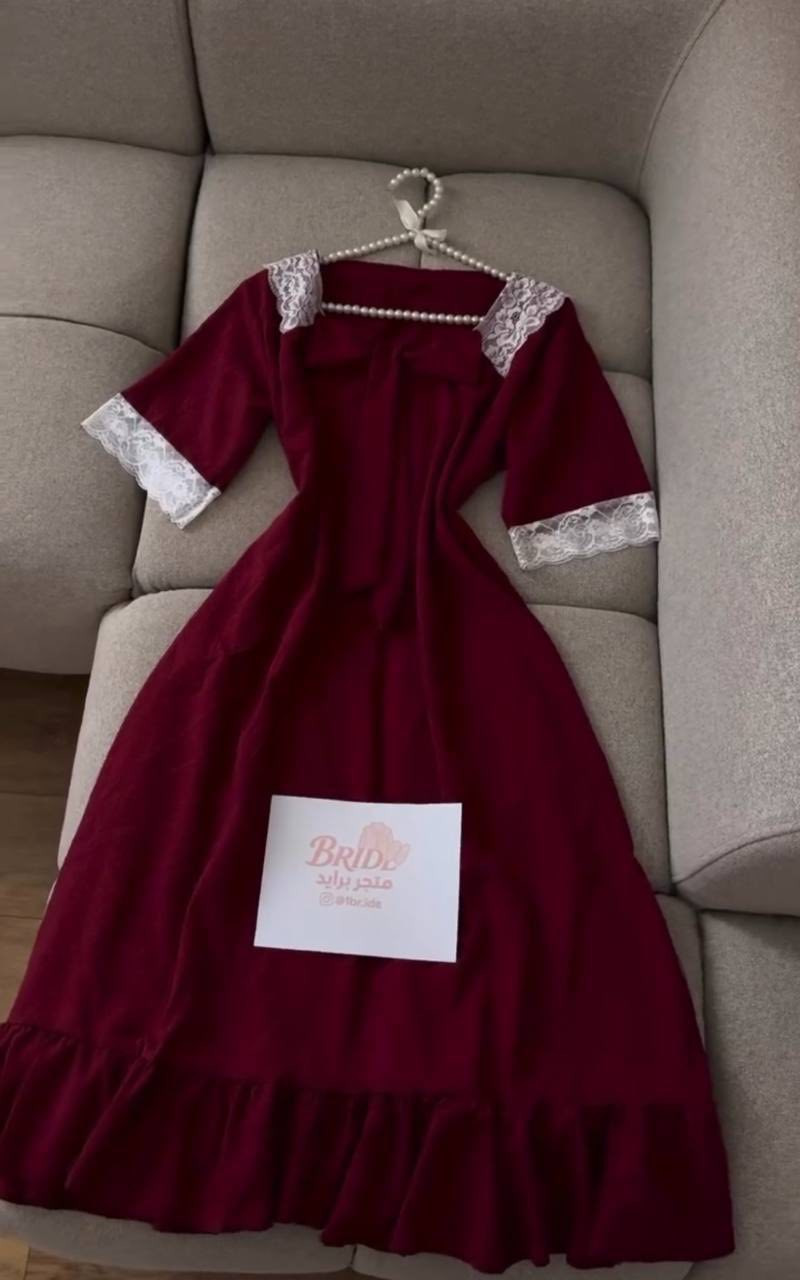 موديلات العيد اقل طلب نص درزن
باقي التفاصيل 👈🏼 https://t.me/Sfyunknnob458


**إذا كنت صاحب هذا الإعلان وتريد حذفه لأي سبب، رجاءا أرسل رسالة إلى الدعم الفني**