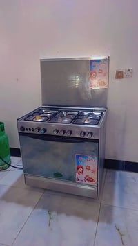 طباخ • تكنو عشتار • طوز