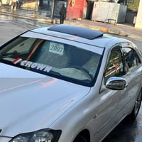 سلاوی خوایگەورەتان لی بیت بۆ فرۆشتن شاهینە موس موس سۆنەریم داناوە  گەو...