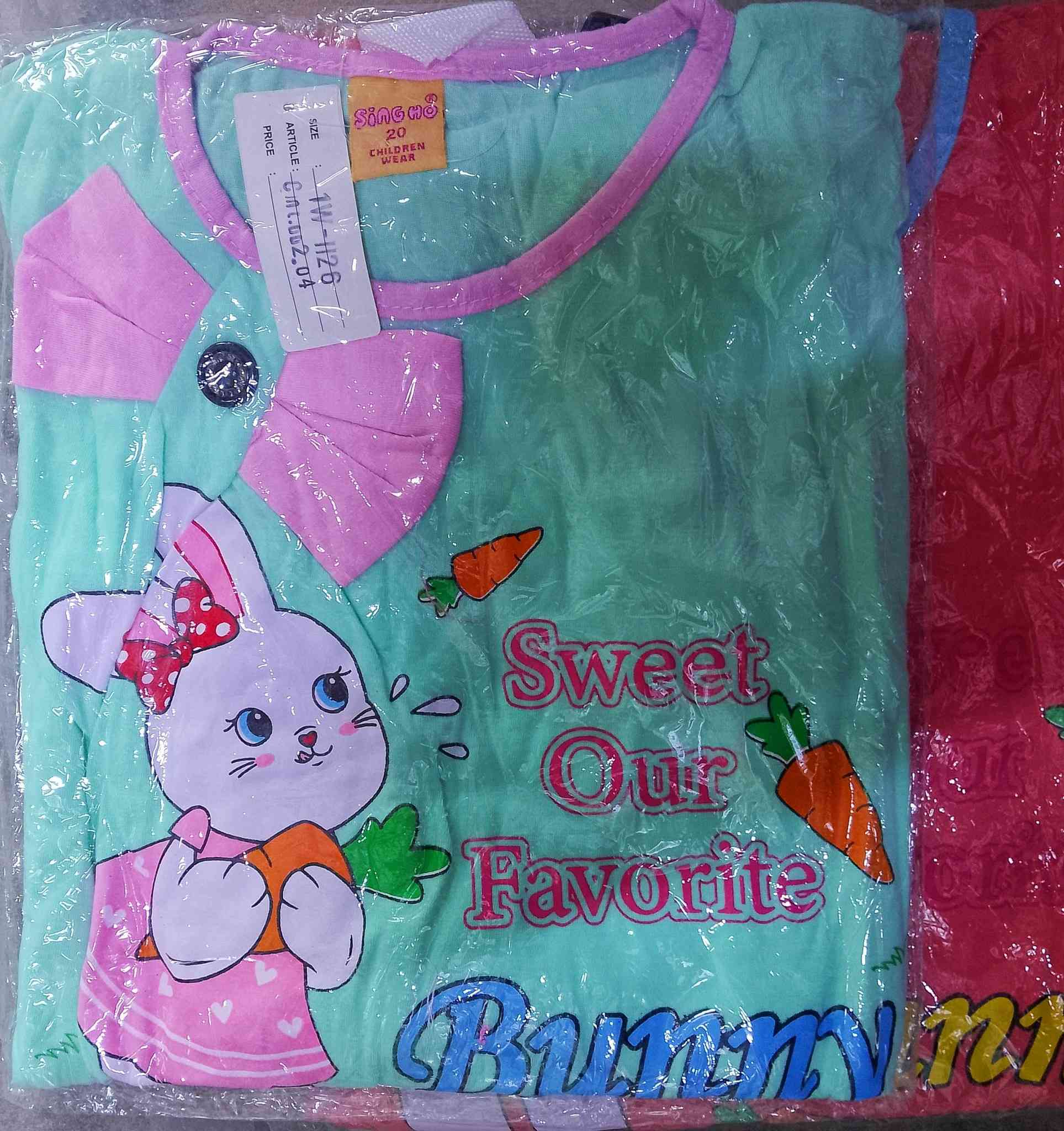 تراك بناتي قياسات 17-18-19-20يلبس من 3الى 8 سنه خامه فانيلا قطنيه سعر القطعه 5.000يوجد توصيل لجميع المحافظات


**إذا كنت صاحب هذا الإعلان وتريد حذفه لأي سبب، رجاءا أرسل رسالة إلى الدعم الفني**