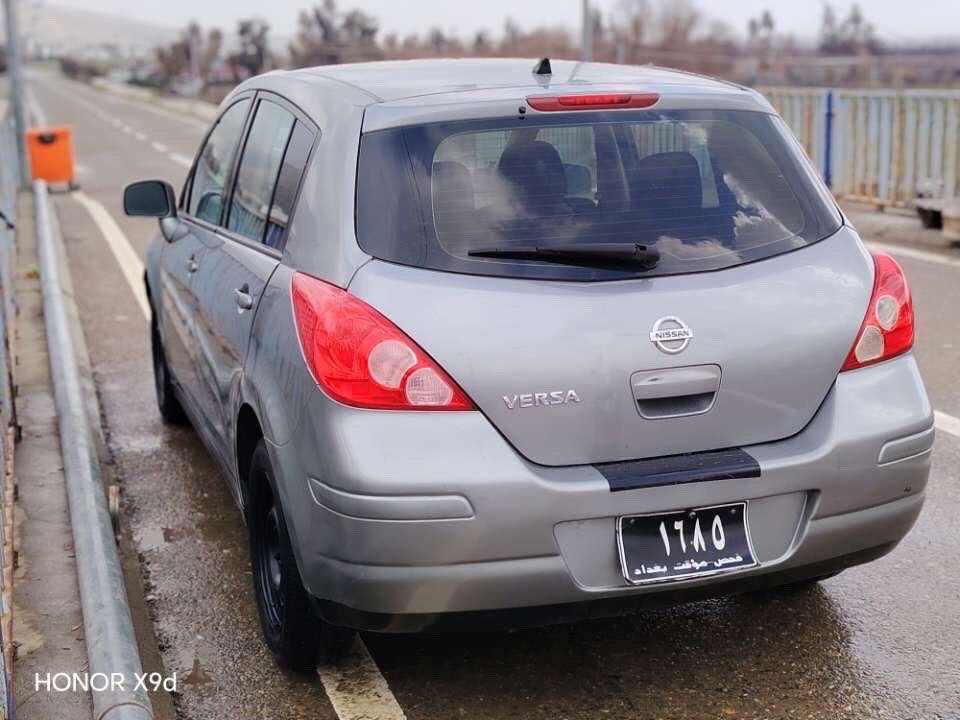 📦نيسان ڤێرسا✅
مۆدێل2011✅

مەکينە 20 مەرخوب✅

سندوق جامتا✅

شاشە ئايپاد✅

ناوڕەش✅

گێڕو مەکينە بەشەرت✅

سەقفی بەشەرت✅

پاشوپێشی کەپس✅

وەتسەپ ڤايبەر
***********
