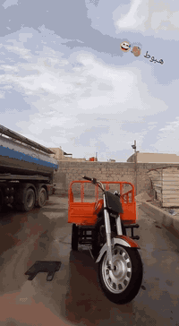 سلام عليكم ستوته للبيع دوات مكفوله سرقه سعر 700وبيه مجال وترهم مراوس بدراجه بس كون دراجه نضيفه هاذه رقمي متواجد وتساب فقط ***********
