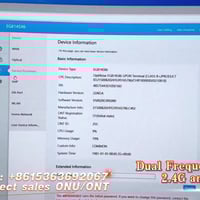 EG8145X6 • ONU/ONT • واي فاي ٦ AX3000