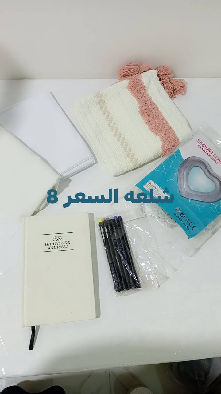 شلعات بسعار مناسبه


**إذا كنت صاحب هذا الإعلان وتريد حذفه لأي سبب، رجاءا أرسل رسالة إلى الدعم الفني**