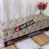 توصيل • جميع المحافظات • بغداد