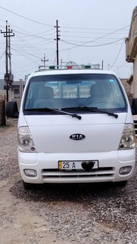 كية حمل موديل2007 رقم كركوك السنويه بسمي رقم دولي محرك 2700،رايدهه ب87...