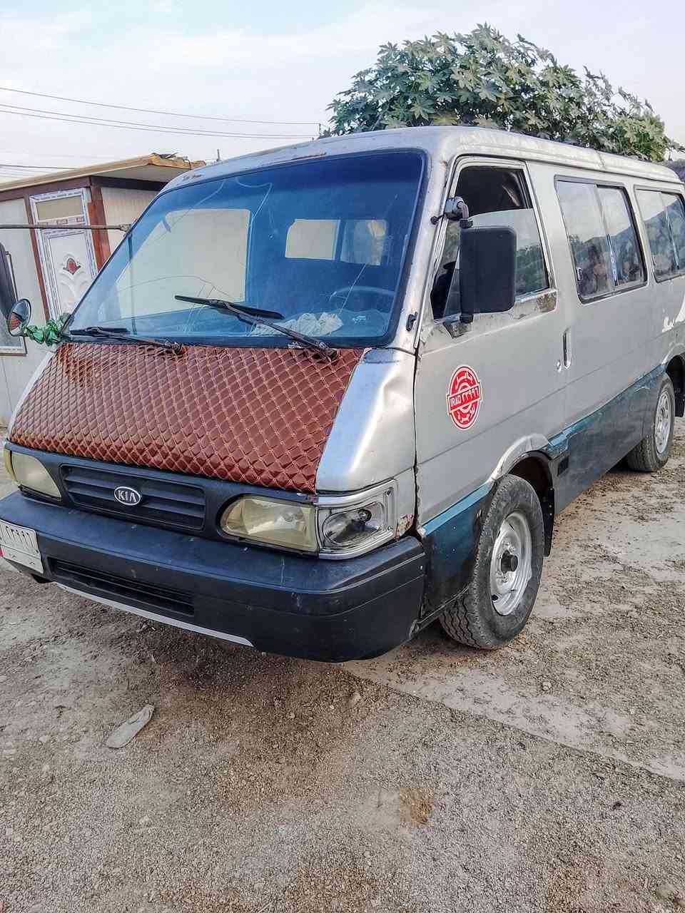 كيا موديل 95 مكفوله من عيب شرعي أسعر 33 وبيها مجال غليل حك جيه ابو محسن *********** مستعجل على بيعا كلش لغررض ضرف
