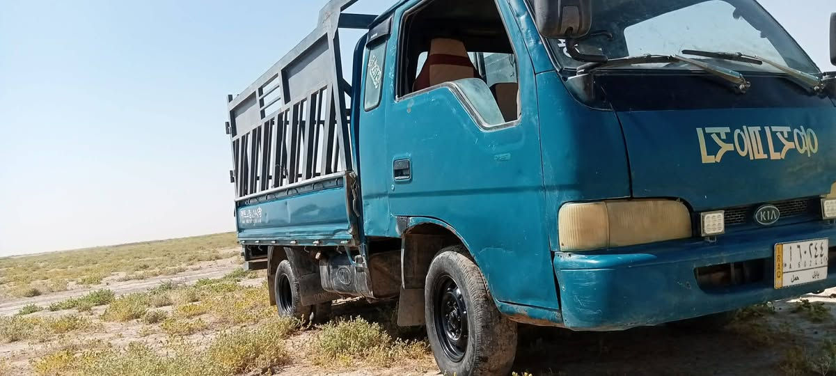 كيا فونتيره 98 رقم بابل العنوان
ذي قار قضاء البطحاء السعر 47 وبيه مجال باقي التفاصيل على الارقام تاليه 
*********** و ***********

