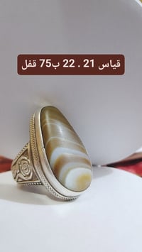 العمارة • ماعندي توصيل • واتساب