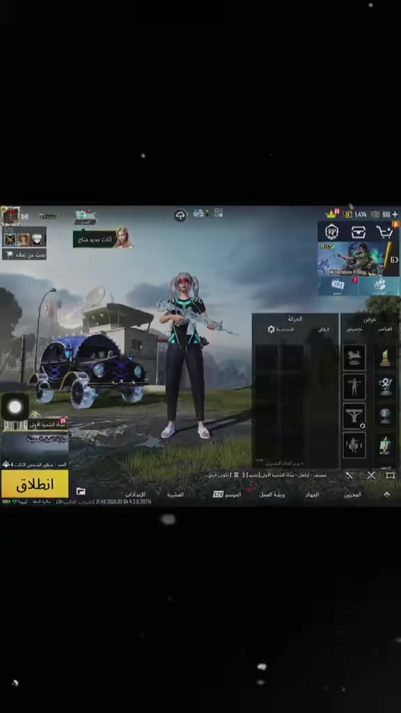 حساب ببجي للبيع اسم خام XrB 
مستواى٨٠


**إذا كنت صاحب هذا الإعلان وتريد حذفه لأي سبب، رجاءا أرسل رسالة إلى الدعم الفني**