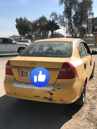 افيو 2007 • نجف رقم انكليزي • كير عادي