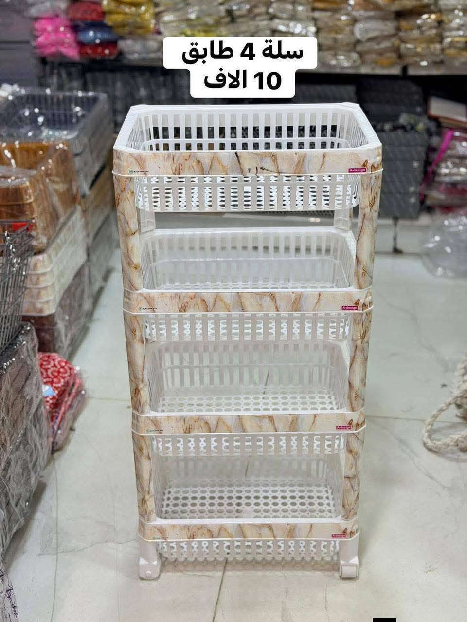 بعقوبة باب الدرب شارع جامع لا اله الا الله مقابل مدرسة الشهيد لطيف للبنين


**إذا كنت صاحب هذا الإعلان وتريد حذفه لأي سبب، رجاءا أرسل رسالة إلى الدعم الفني**