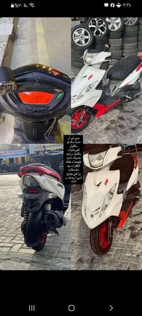 جي تي ار • مدينه بلادي • مكفول كهربائيات