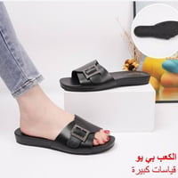 شحاطة طبية • مقاسات ٣٩-٤٣ • توصيل الصويرة