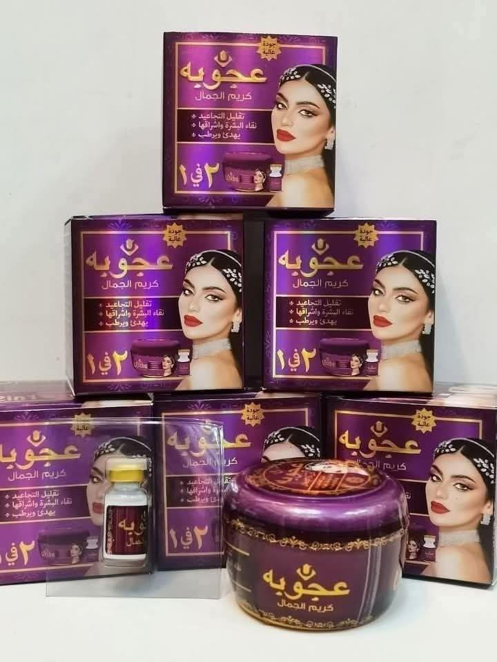 خلطة عجوبه الاصليه #البنفسجيه مع السيروم 

خلطه عجوبه اعجوبة الدنيا الثامنة للقضاء نهائيا على الكلف والنمش وتصفية الوجة وتوحيد لون البشرة مع الفتامينات 
والابيض اضافيه ...

💥خلطة اعجوبة كريم الجمال مع الفيتامينات

💥تفتيح البشرة

💥ازالة النمش والبثور

💥ازالة الكلف

المنشأ / باكستان 🇵🇰 
 

توصيل جميع المحافظات 🇮🇶


**إذا كنت صاحب هذا الإعلان وتريد حذفه لأي سبب، رجاءا أرسل رسالة إلى الدعم الفني**