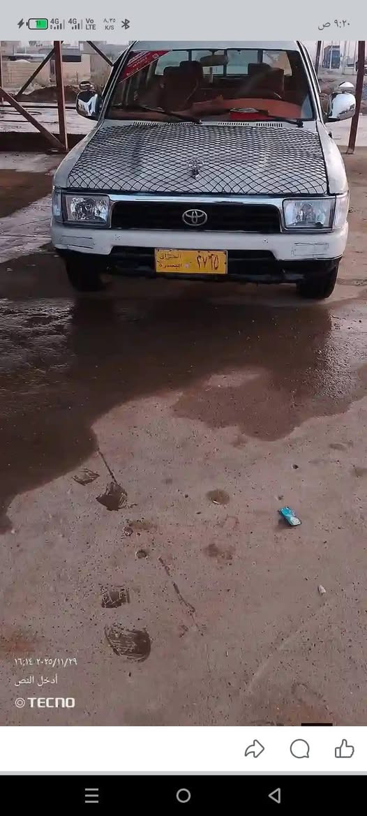 سلام عليكم دميرال 2007رقم لبصره شرط لوكاله كير شرط محرك بيه بدايت بخار كهربائيات  شقاله تواير جدد سلف داينمون جديد منضومت تبريد مكان بيجي سعر 25وبيها مجال لشراي او مراوس يرهم اتصل ***********
