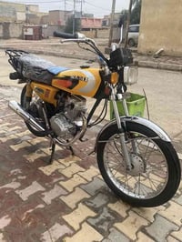 دراجة • أوراق أصولي • قضاء الحي