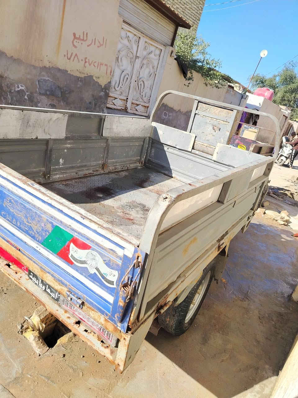 السلام عليكم ستوته للبيع موديل 2017اوراق تخم تاير مكينه 24ركبه مكفوله عداد اكتروني  بلاديه بك لايتات جدد اشاير هورن كله شغال برغي ماعايزه مكاني بابل قضاء القاسم السعر 1300 وبيها مجال  رقمي بي واتساب ***********
