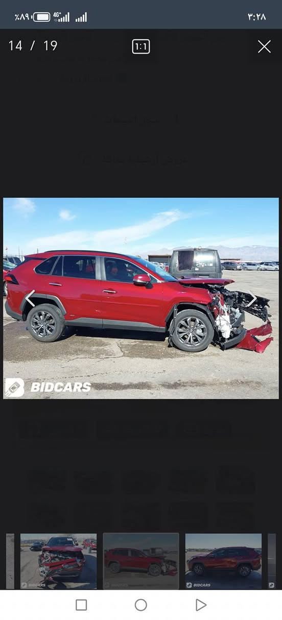 راف فور 2022
سعرها 238
عداد مسافة حالي ٤٨ 
فئة لمتد أعلى شي
 حادث موضوح ب صور بيها جزء صبغ ب جاملغ وبنيد بارد ومكحل فقط 
مكينة ٢٥٠٠ هايبرد
داخل اسود
ستيرن هيتر تدفئة   
كشنات جلد كهرباء تدفئة تبريد
كشنات خلفية تدفئة 
تبريد مناخين منفصل
شاحن واير ليس
سقف زجاج بنراما
كاميرات محيطية
رادارات ٣٦٠
توقف ذاتي
تحديد مسار
أبواب ٤ بصمات 
نظام قيادة متعدد
تحكمات ستيرن فول مع نظام صوتي ذكي 
المرأة وسطية داتو شو تعرض  محيط خلفي 
لدات أمامية خلفية
جنطة خلفية كهرباء وتفتح برجل أيضاً
سستم صوت jbl
شاشة أبل كار بلي أيضاً jbl
رادارات بالمرأة جانبية
 عليها إدامة كاملة تخم إطارات جديد بيها جاهزة 
مكاني بغداد
***********
***********
