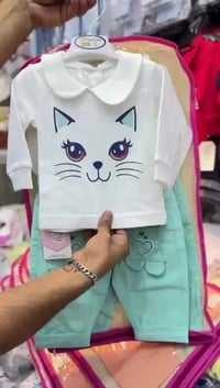 اوفر صيفي • ٣شهور-٢سنة • الناصرية حي الفداء