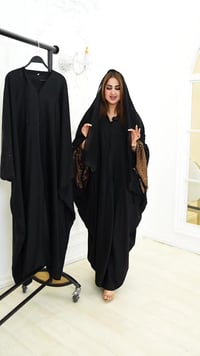 حرير أماراتي • عباية ركّلان • ستراس حراري