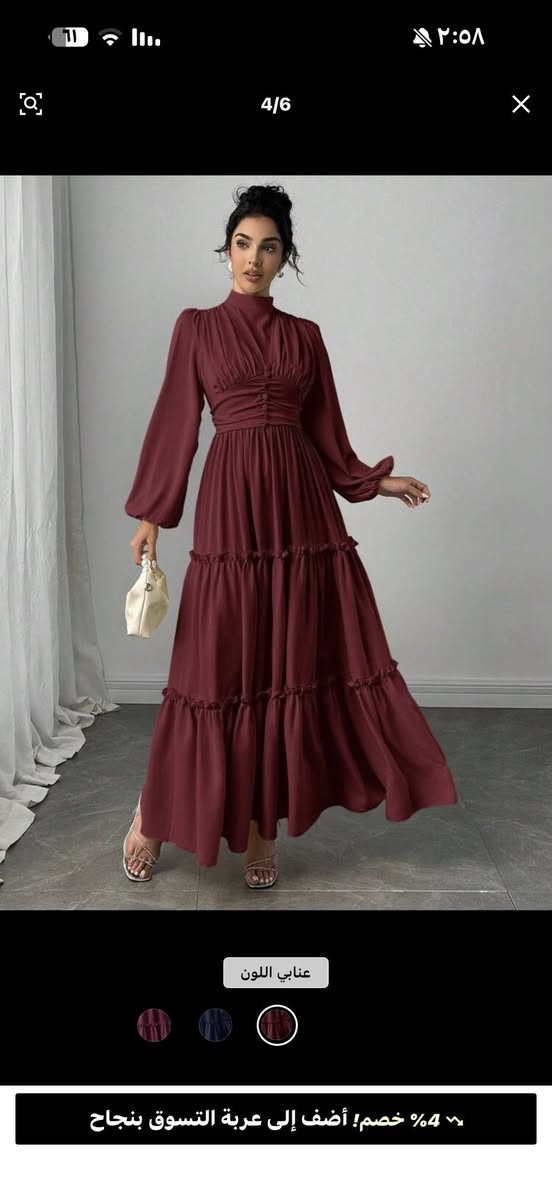 مرحبا بنات هذا فستان اشتريته من شي ان وطلع صغير جديد ما ملبوس ولا مره واني من بغداد كل التفاصيل  موجوده واخر صوره موجود بيها كل تفاصيله من موقع شي ان ♥️


**إذا كنت صاحب هذا الإعلان وتريد حذفه لأي سبب، رجاءا أرسل رسالة إلى الدعم الفني**