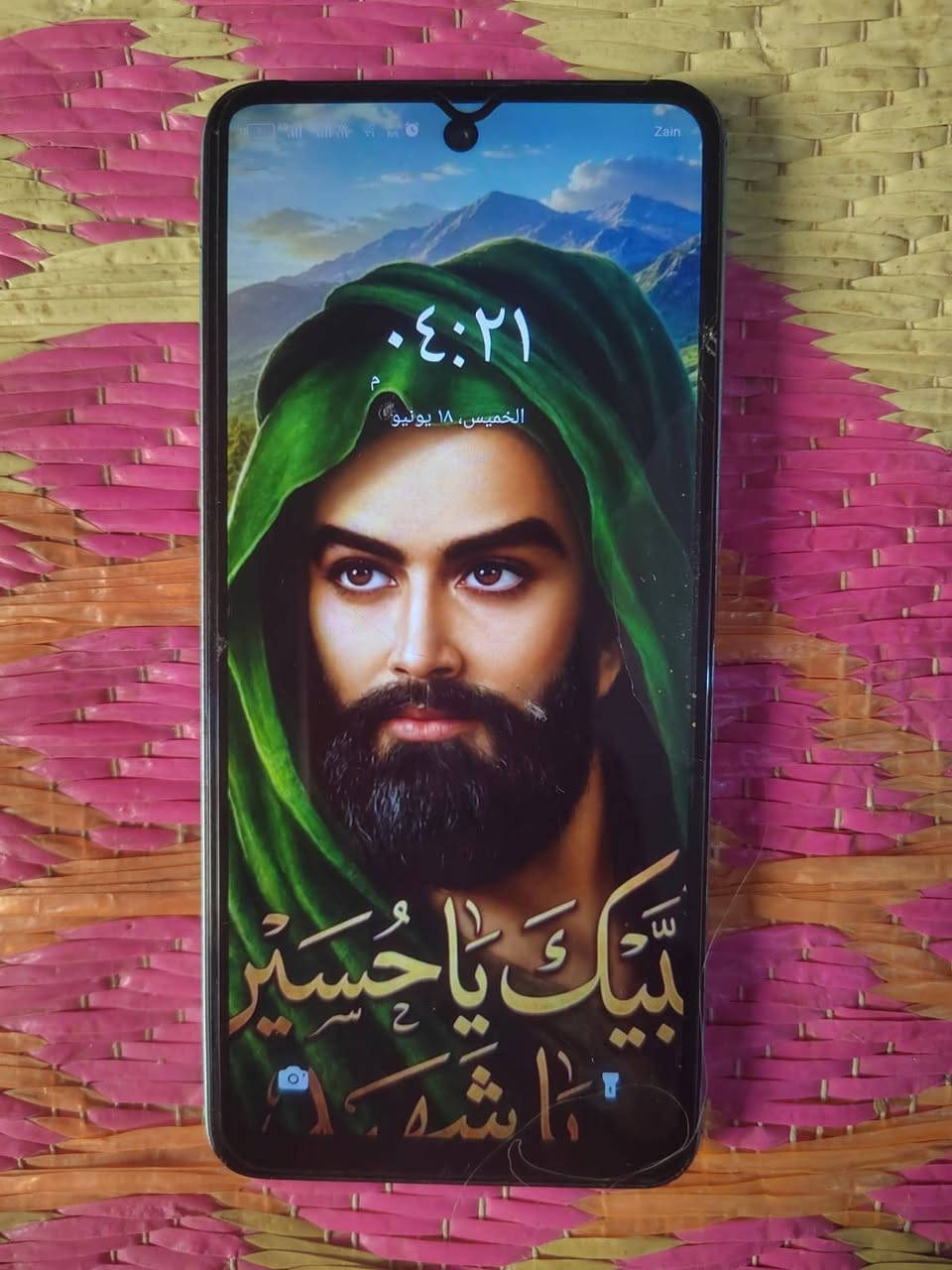 مراوس حسب القناعه
انفنكس سمارت8


**إذا كنت صاحب هذا الإعلان وتريد حذفه لأي سبب، رجاءا أرسل رسالة إلى الدعم الفني**