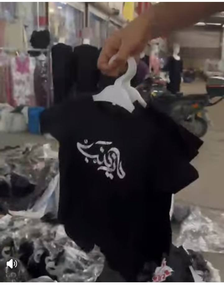 سلام عليكم 
وصلتنه وجبه جديده من دشاديش كشمير دبل كفه قماش أصلي مغسول سواد فحم من عمر سنه الى 13سنه 
تراكات قطن اصلي بارد شرط الفحص من عمر سنه الى 3سنوات وعدنه من عمر سنتين الى 10سنوات مجمع حبيب مول نزلت الدرج مجاور ازياء ناز 
يوجد توصيل داخل خانقين


**إذا كنت صاحب هذا الإعلان وتريد حذفه لأي سبب، رجاءا أرسل رسالة إلى الدعم الفني**