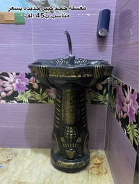 سنغافورة • ديكور