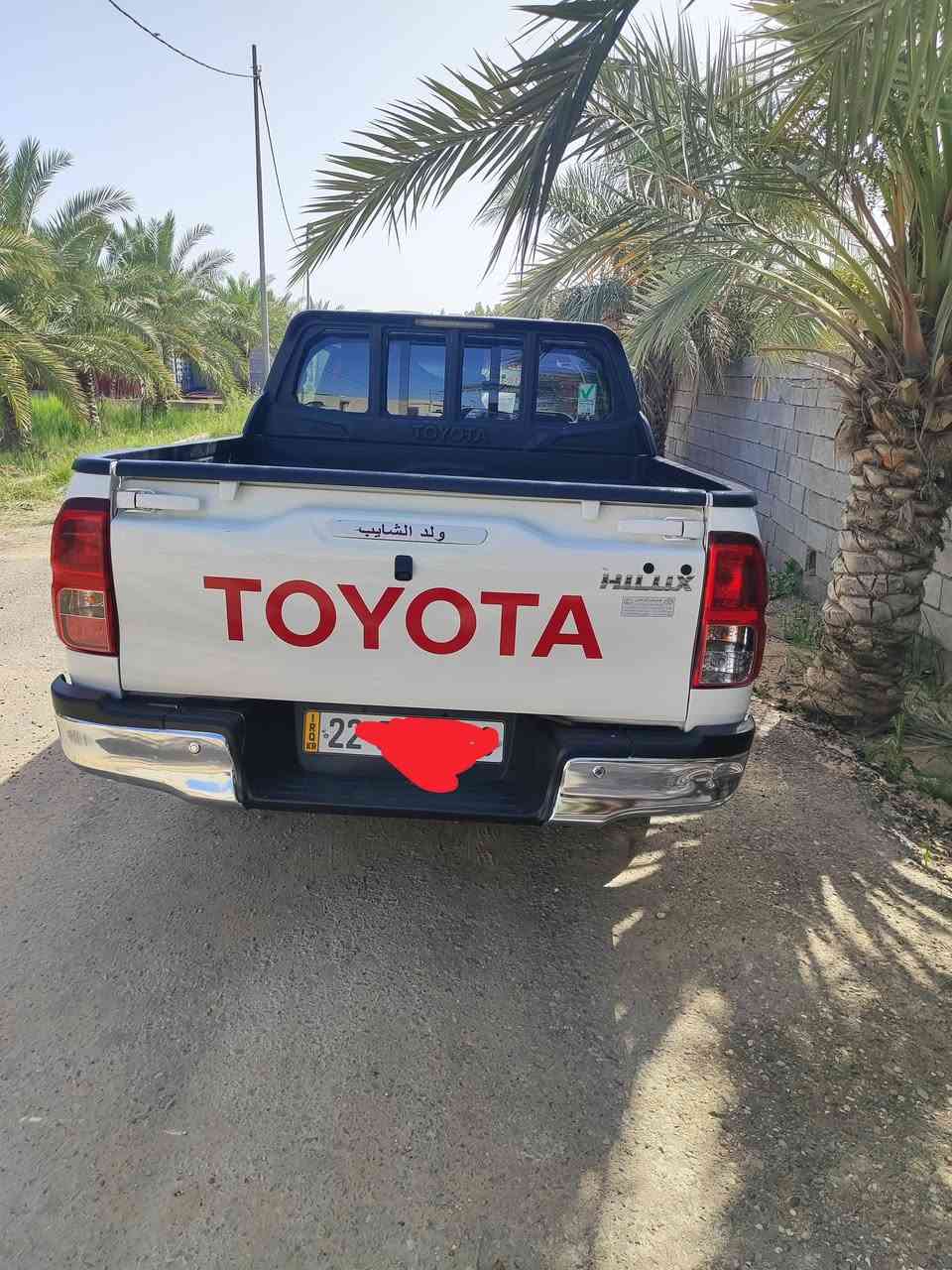 السلام عليكم
فلاونزه موديل 24 مكفولة رقم اربيل 
المكان البصره /قضاء الدير/ ناحية الشافي 
الرقم ‏‪0771 953 6784‬‏
