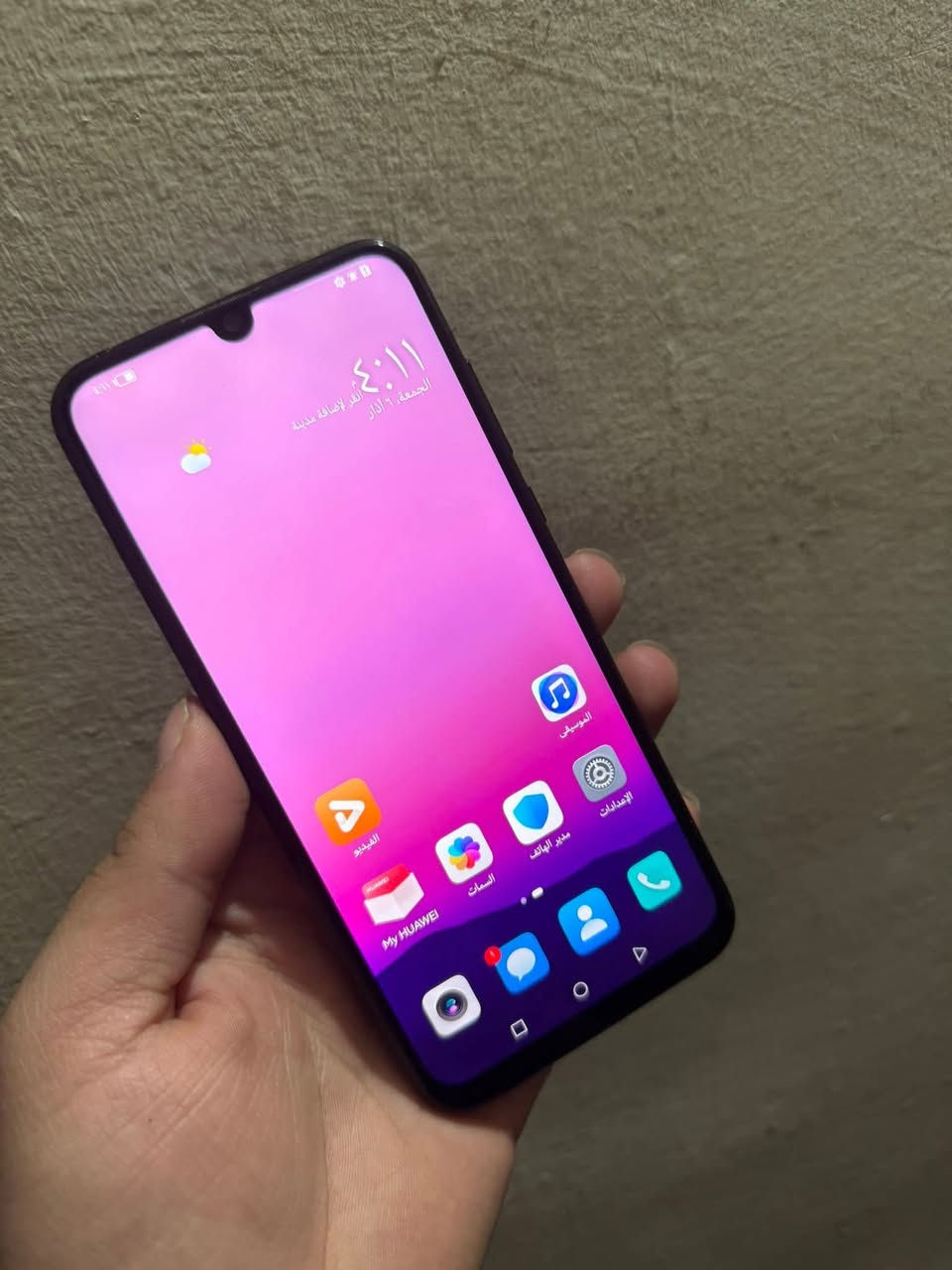 سلام عليكم موبايل هواوي موديل حديث  آخو الجديد شخط واحد مابي فول مواصفات شاحن تايب سي يدعم شحن السريع ذاكره 128 رام 6 دبل سيمكارت صوته عالي كلش تصويره حلو كلش  كل عيب مابي شرط تفحصه يلا تاخذه قفل ٧٥ مكاني سليمانية


**إذا كنت صاحب هذا الإعلان وتريد حذفه لأي سبب، رجاءا أرسل رسالة إلى الدعم الفني**