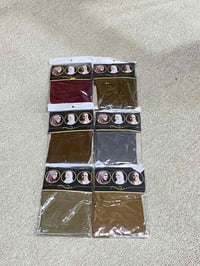 حجاب اميره • فيزون • اخر قطعة