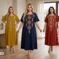 تخفيضات • كمية محدودة • نص درزن