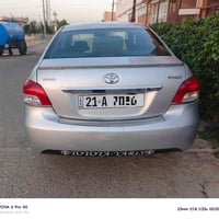 یارس مۆدێل2006 نمونە لەپاکوخاوێنی مەکینە بچوک گێڕعادی جامکارەبای ئاوێن...