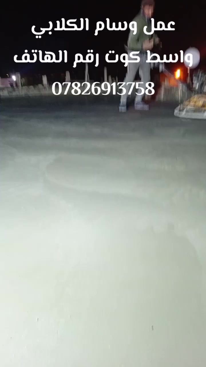 سلام عليكم متوفر خلفه مآل صب وتعديل وسقل


**إذا كنت صاحب هذا الإعلان وتريد حذفه لأي سبب، رجاءا أرسل رسالة إلى الدعم الفني**