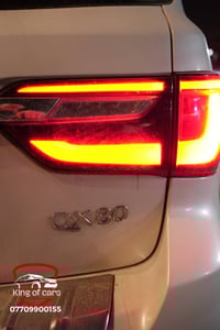 #للبيع 📢    أرخص انفنتي QX80 بالسوك 💸     موديل 2018 🚘 رقم بغداد     #...