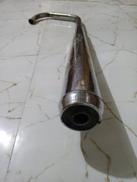 موتور • صالنصة • جعره