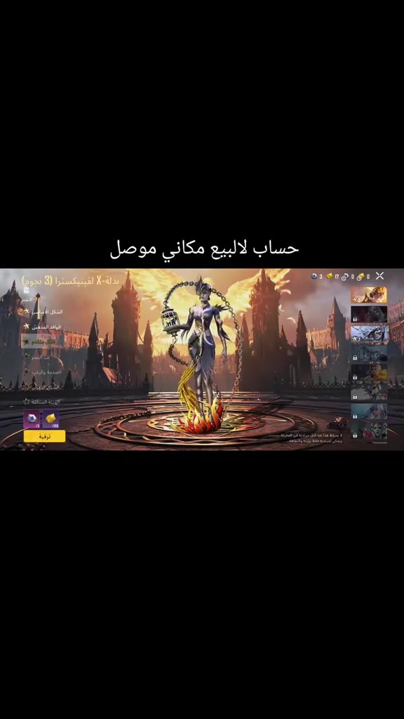 للبيع مكاني موصل سعر خاص


**إذا كنت صاحب هذا الإعلان وتريد حذفه لأي سبب، رجاءا أرسل رسالة إلى الدعم الفني**