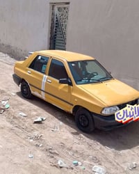 سايبا • ٢٠١٥ • شرط التحويل