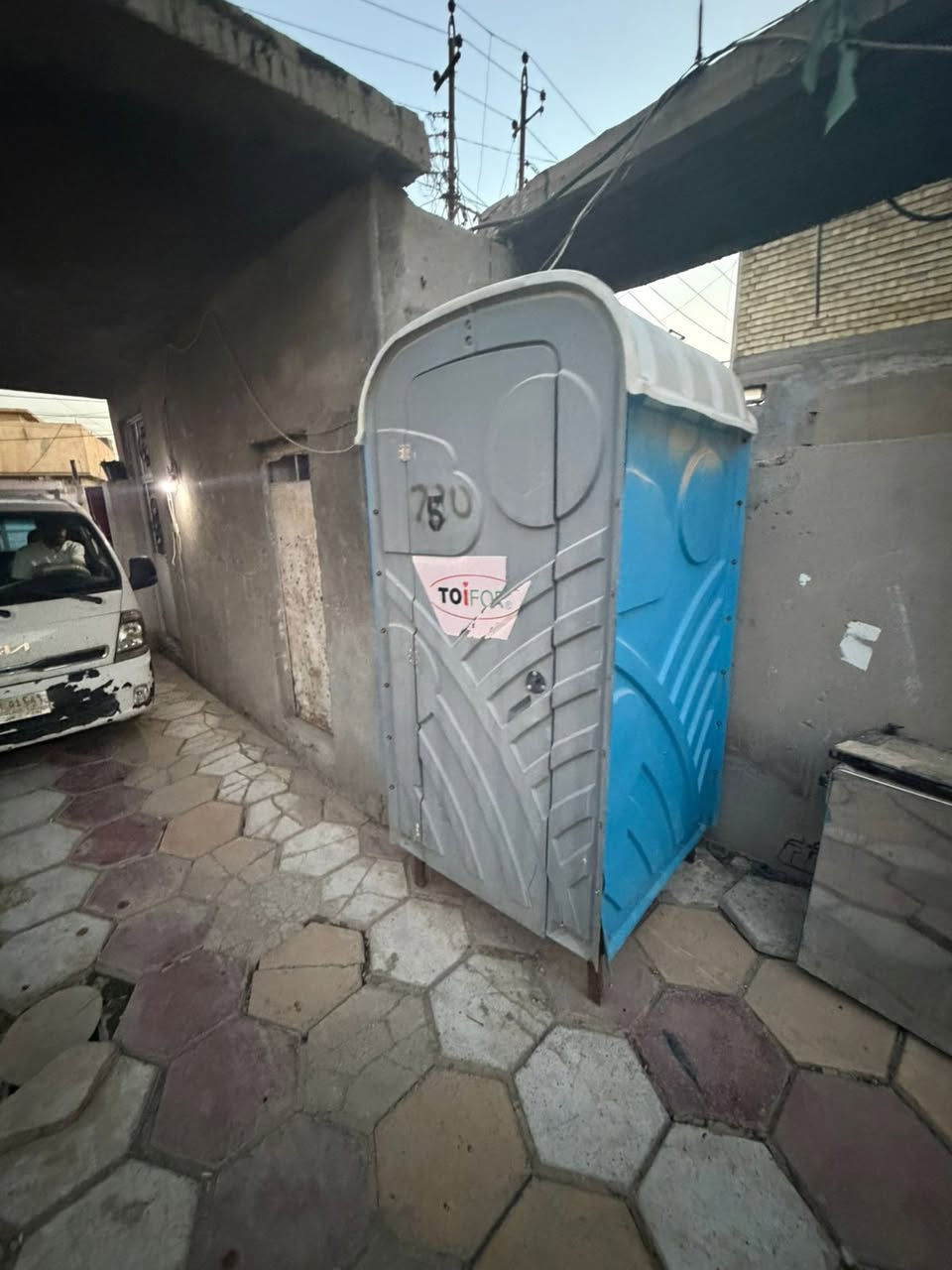 سلام عليكم wc  او تواليت للبيع كلش نضيفة للبيع بغداد
***********
