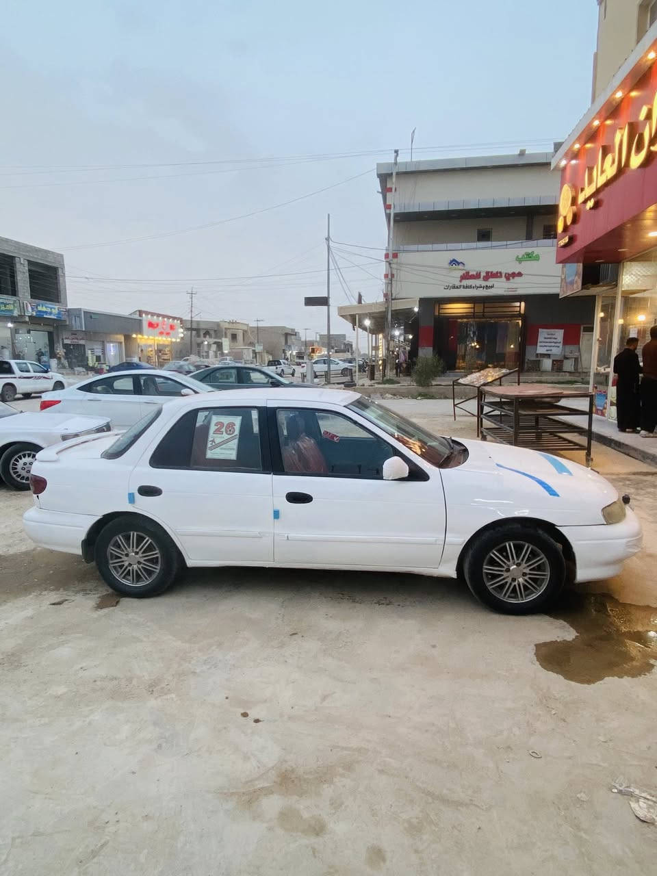 إسلام عليكم كيا سيفيه ١٩٩٥رقم بغداد الماني محرك ٢٠مفتوح شرط لا تنقيص ولا تبخير كير شرط تحويل مباشر كهربائيات كلها شغاله تخم تاير جديد صدر امامي خلفي جديد السياره جاهزه من كل شي السعر ٣٢وبي مجال للطيبين رقم الهاتف ***********
