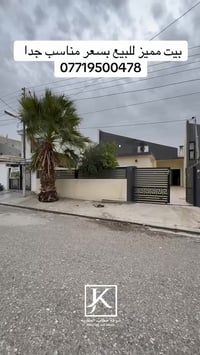 لاوان ستي • ٢٠٠م • ٢ غرف