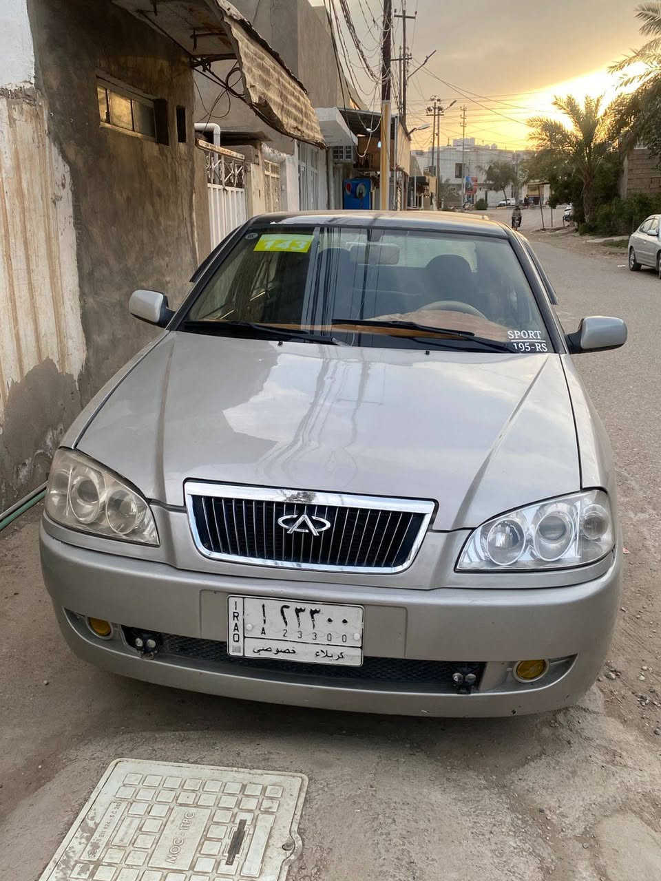 السلام شيري ٢٠٠٩ السعر ٣٨ مكان ديالئ بعقوبه *********** كير ومكينه كورلا
